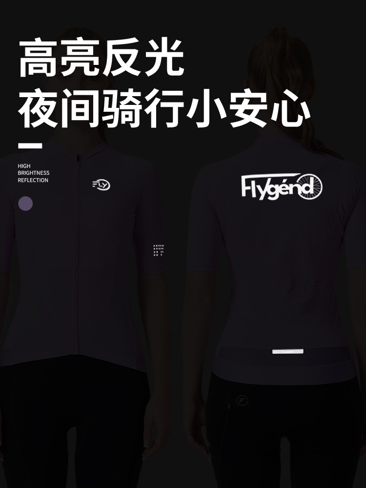 Ropa de ciclismo de carretera de mujeres de manga corta de verano ligera y delgada de color sólido sudor delgada y delgada camisa de ciclismo de mujer