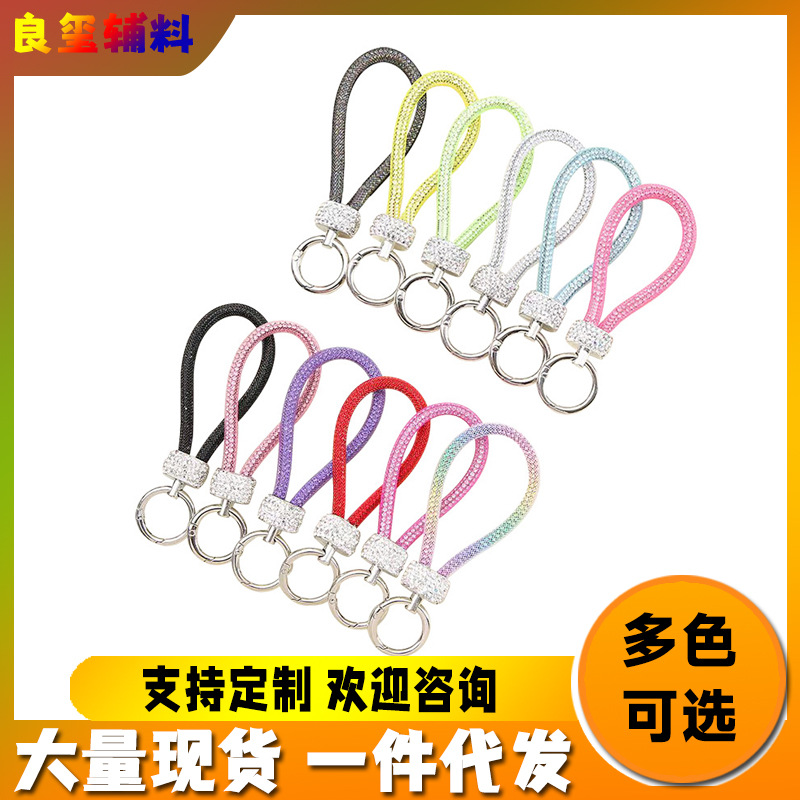 Rhinestone Pendant Lanyard Phone Strap Wrist Chain Personalized Luxury New Style Sturdy Full Diamond Nylon Mesh Wholesale Factory