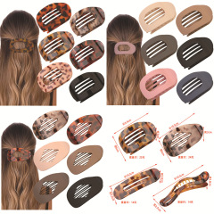 クロスボーダーヒョウ柄つや消しフラットラウンドヘアピン、女性用ハイエンドヘアピン、シャーククリップ、後頭部用ダックビルクリップ