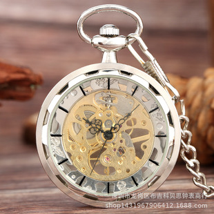 ��Ʒ���N�Cе�� �͹��yɫ��̖͸���U�՟o�w�_�ŹǼ��քәCе�ѱ�