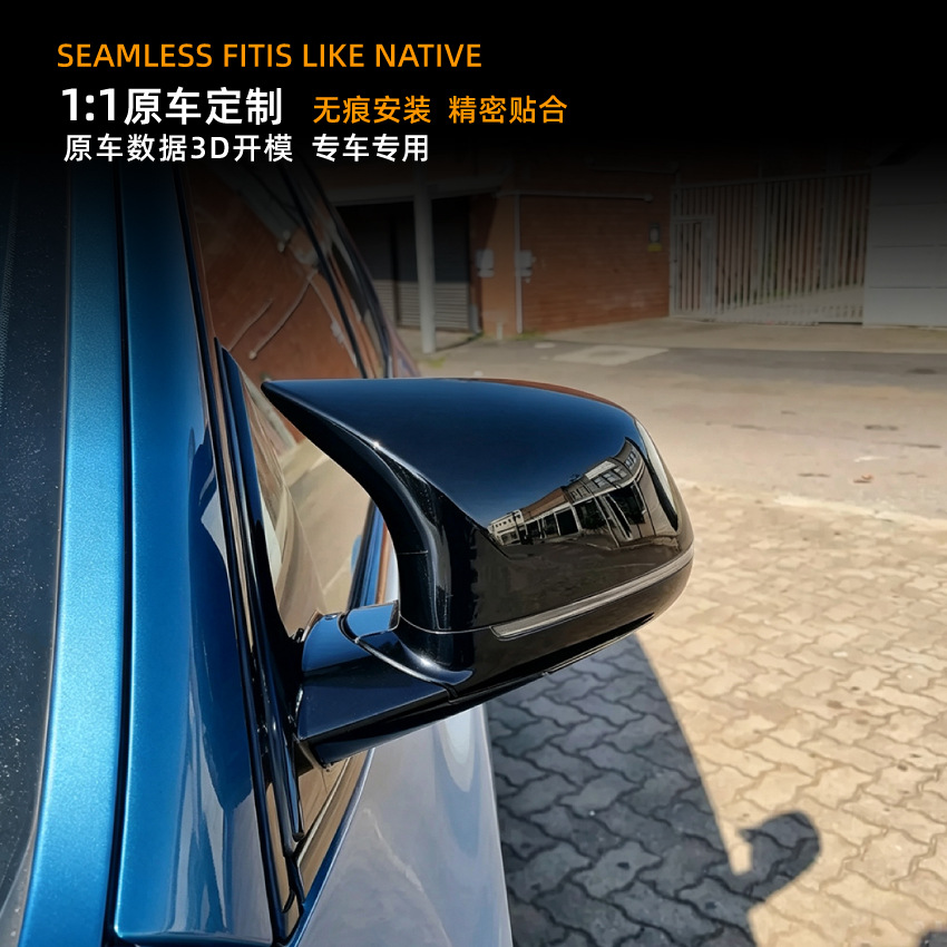 Carcasa de Espejo Retrovisor BMW X3 X4 X5 X6 F25 F26 F15 F16 de ABS
