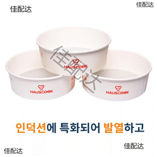 �����������늴Št��������C��HAUSCOOKLAZOEZCOOK����