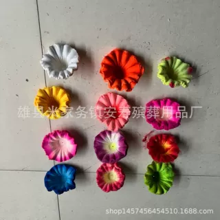 绢花厂家花朵仿真喇叭花 酒杯花 花圈花篮制作材料 殡葬用品批发