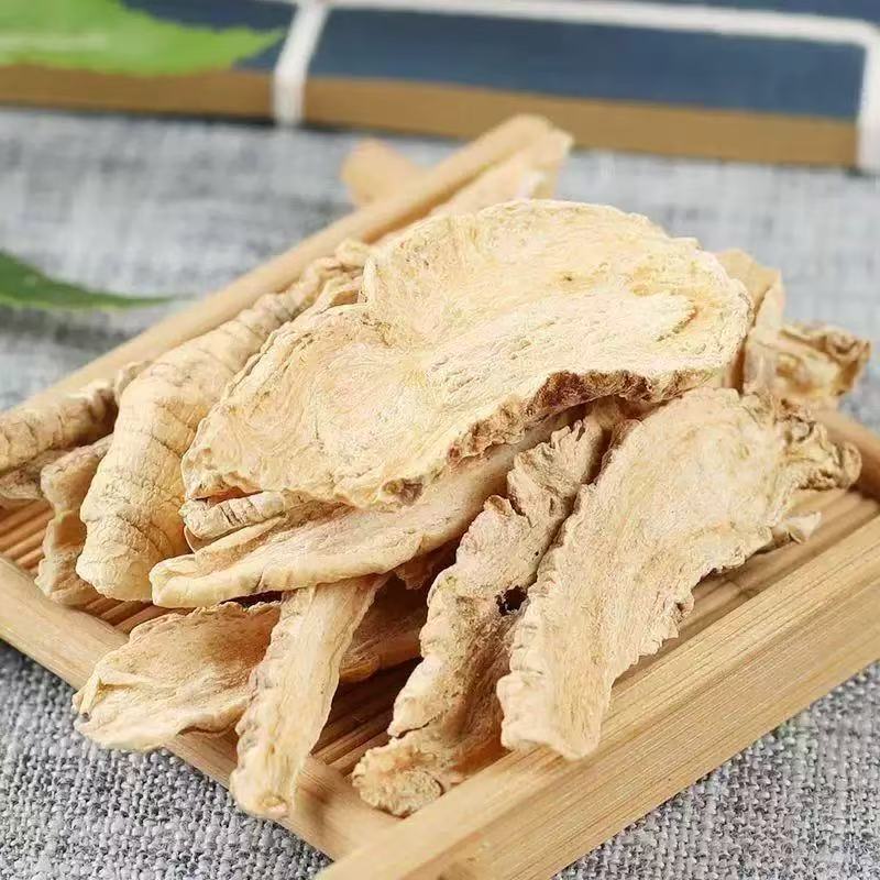 Shan Hai Luo Slices (Codonopsis lanceolata) — Dried Four-Leaf Ginseng Root, 500g key features