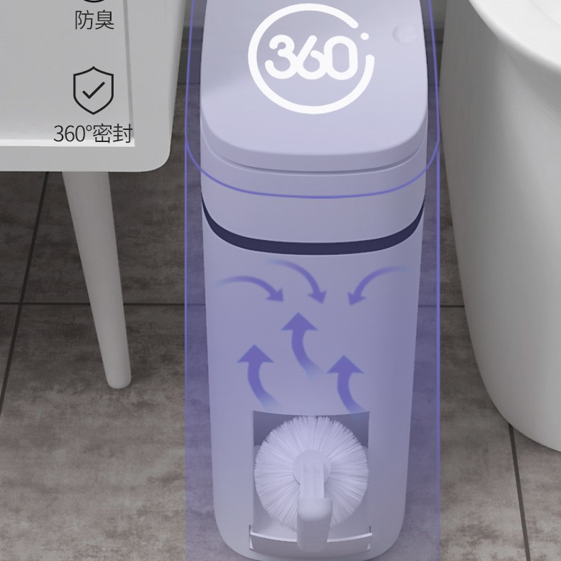 Basura del baño con cubierta de hendidura estrecha, inodoro doméstico creativo de hendidura integral cepillo de inodoro con papel de desecho cubierto cesta
