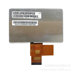 4.3Ӣ��M043GW32 R2����5G����550nit�F��180�ȷ��D܇�d�@ʾ��