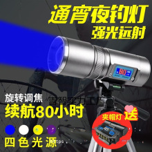 �Ĺ�Դҹស􏊹���~�{�����������믚����Ϲ��USB���Ͳ