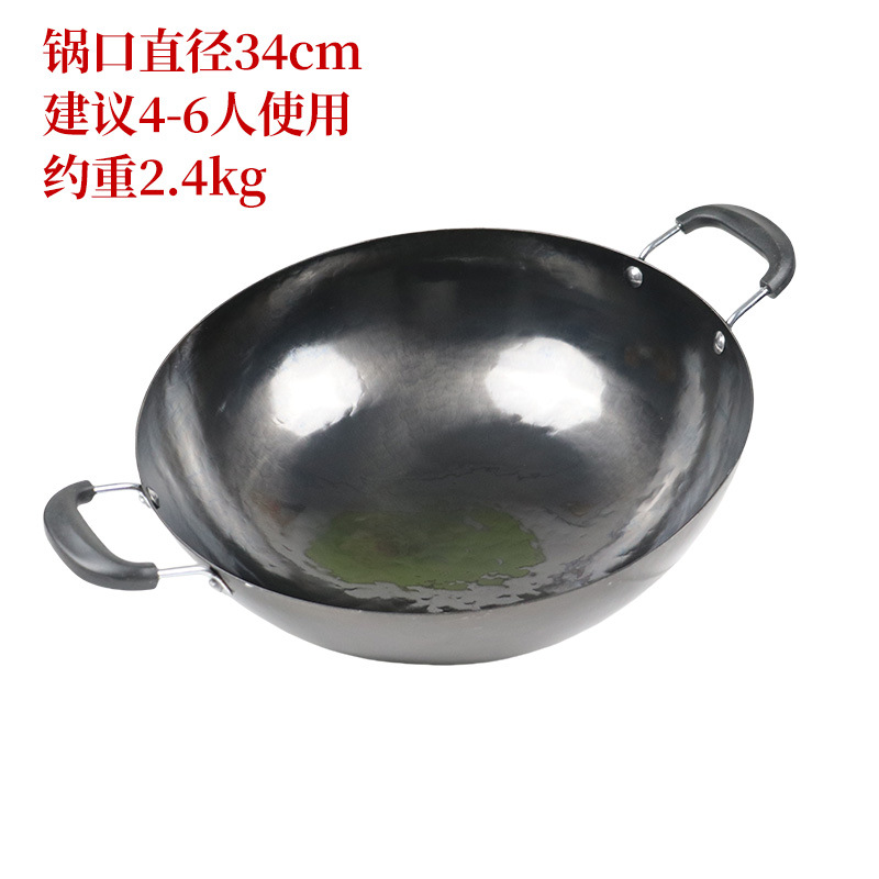 쌍귀 고대 검은 냄비 34cm