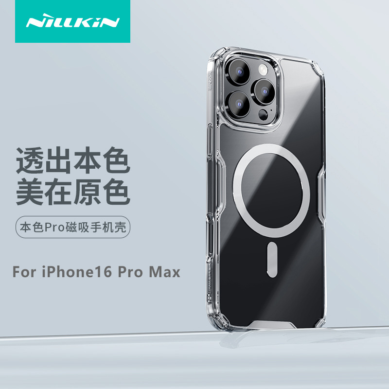 Nillkin para iPhone16 Pro Max bolsa de aire transparente MagSafe cubierta de succión magnética Apple16