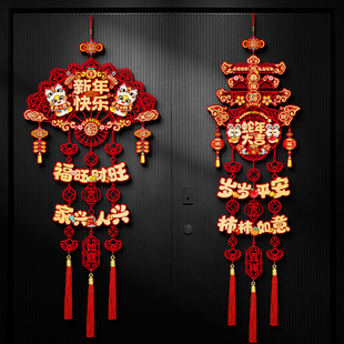 2025 Year of the Snake New Three-dimensional Fortune Pendant New Year Spring Festival Decoration Door Stickers New Year Home Decoration Hanging Wholesale