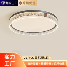 吊灯;吸顶灯;室内壁灯