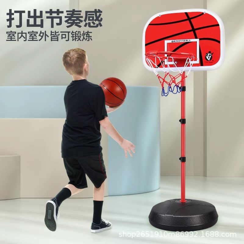 Transfronterizos infantiles bastidor de baloncesto interior elevable marco de baloncesto juguete interior y exterior para niños entrenamiento de anillo de tiro jardín de infantes