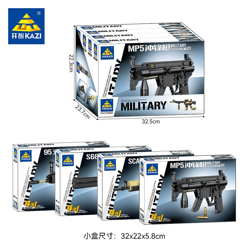 Kaizhi 88007 Military 4-in -1 Assault Rifle Submachine Gun Assembly Model Men's Assembled Building Blocks Gun Assembled Toys