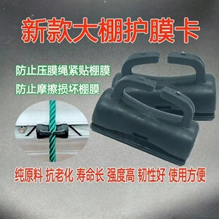 ���Ҵ�������oĤ�����_���oĤ����Ĥ������̶����r�I�߲˹Ǽܿ�
