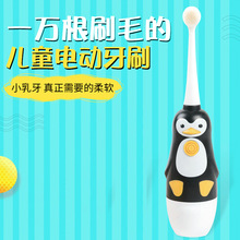 ��ͯ늄���ˢ���b ���l  ��ͯ��ˢ  늄���ˢ 늳��b늄���ˢ