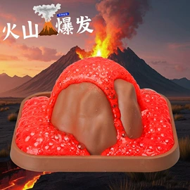 科教玩具;科学实验玩具;干电池