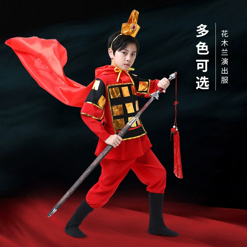 Костюм Мулан, одежда для выступлений, детская оперная одежда Мулан, древний солдат для мальчиков и девочек, доспехи генерала, танец.
