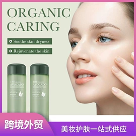 润肤乳液;贴片面膜;液态精华