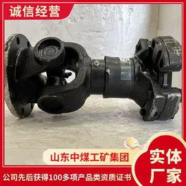 矿山施工设备;矿业输送设备;其他救生器材