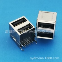 USB�p��ȫ�� usb-af2.0ĸ��90�ȏ��_��� ��ʽDIP���z/���z ���m