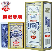 �������Ó���ƹٷ���Ʒ�T��969��ِ�������l������������