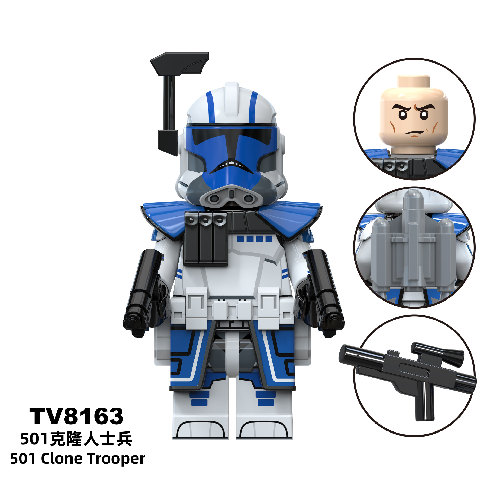TV8163（仅供外贸用途,可能不符合境内产品标准,禁止国内销售使用)