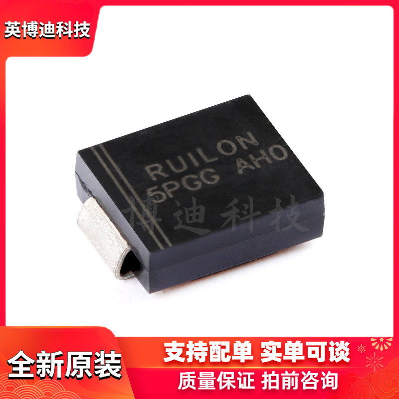 原装 5.0SMDJ58A DO-214AB 58V单向TVS瞬变抑制二极管车规级整流