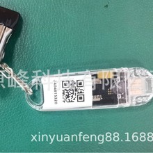 2.4Gl Rɰl Ya˺fAվ⌤l