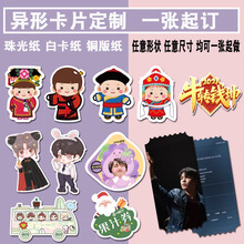 СƁRd羳ӹƬ⼈׿~漈