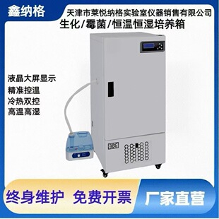 �μ{��΢���：�����������Ða�ؼ���ù�����B��͜����B��