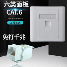 86��һλ�ο׾W�jģ�K������ǧ�׾W�j�����C�ϲ����W�����^���