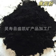 �������Iú�۸�̼����ͻ�偠t�T��ú�۸ߠtұ���o��ú�۽�̿��