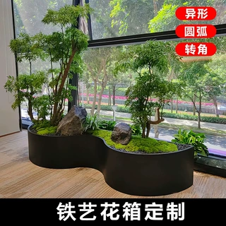 不锈钢铁艺花箱异形花池露台转角圆弧形花坛花园别墅创意花槽组合