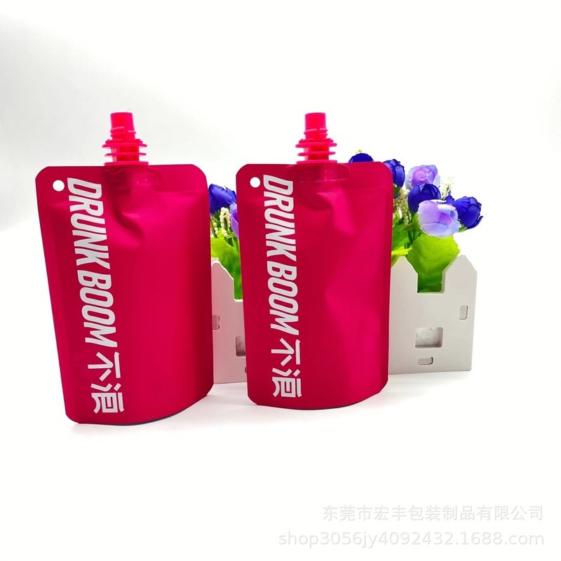 メーカー カラー印刷ゼリー ジュース飲料袋 250ml ミルクジュース袋 アルミ箔ノズル袋 スタンドアップパウチはカスタマイズ可能|undefined