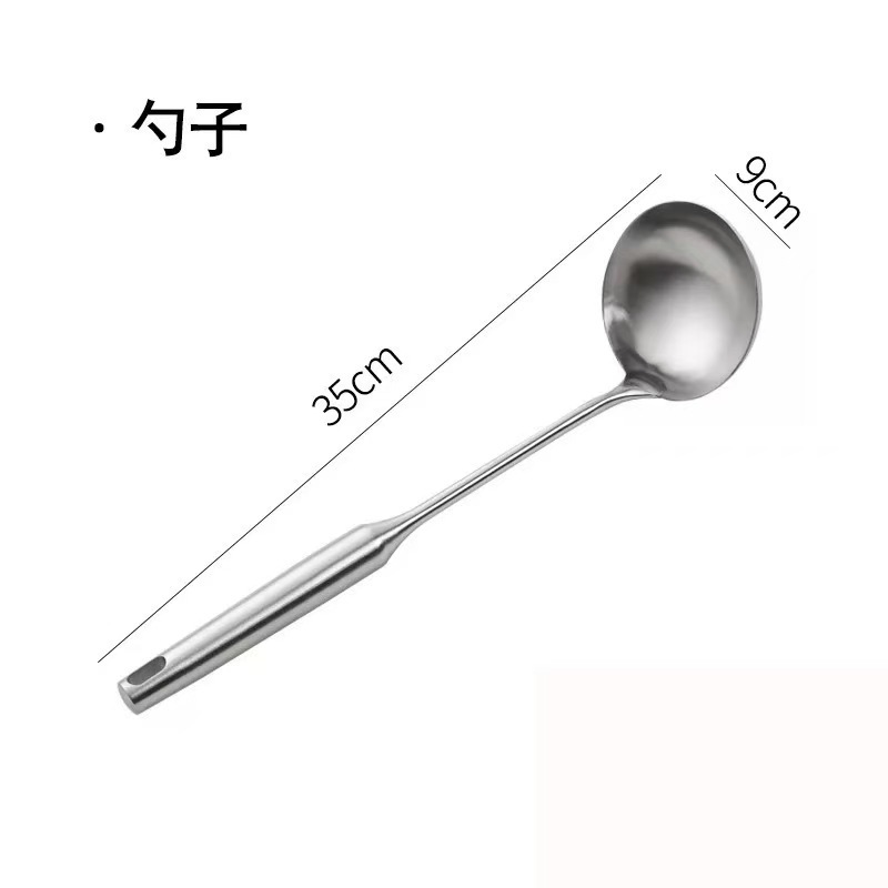 201 ステンレス鋼サンディングスパチュラ家庭用キッチン用品スプーンセット調理スパチュラザルキッチン調理耐久性|undefined