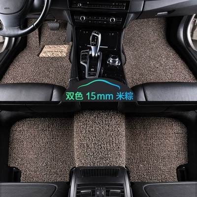 Car Wire Ring Floor Mats, Universal Car Carpet - rice-brown-15-mm-thick-complete-set-of-five-seats-customized-car-remarks-model-year
