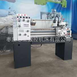 厂家供应家用小型普通车床 经济型普车小型卧式车床C6130质保两年