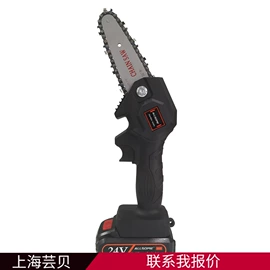 电动工具配件;通用五金配件;套筒扳手附件