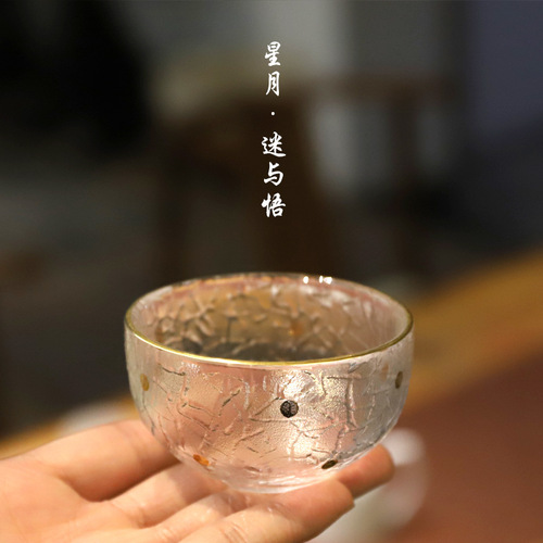 Glass tea cup, glass tea cup, thickened tea cup, scent cup, gift Kung Fu tea set, master cup set wholesale