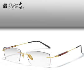 檀木超轻纯钛钻石切边无框眼镜金丝男士商务配度数近视防蓝光眼镜