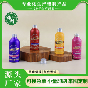 �����Xƿ�������ƿ60ML��y����ɘ�Сƿ��ʳƷ����֭�r�Ͱ��b��