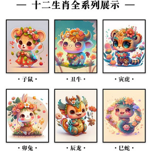 ʮ����Фʮ�ֽ�2026�¿���͏d�Q�汬�ͨ�����ֹ�diy�̽�