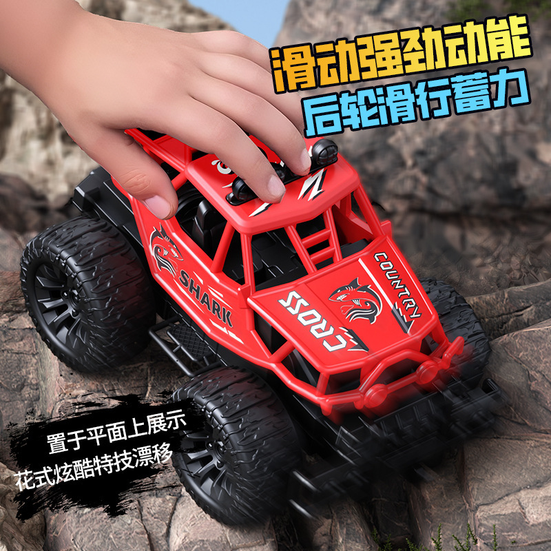 In-Stock New Model Stunt Inertial Climbing Off-Road Children's Toy Car Simulation Car Model Car Boys Kindergarten Gift