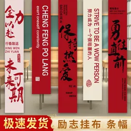 气球;场地布置道具;拉花、彩带