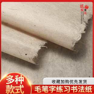 �ŷ��ֹ�������͹��鼈�¹ŕ���ë�P������Ʒ�������֘���Ƥ����