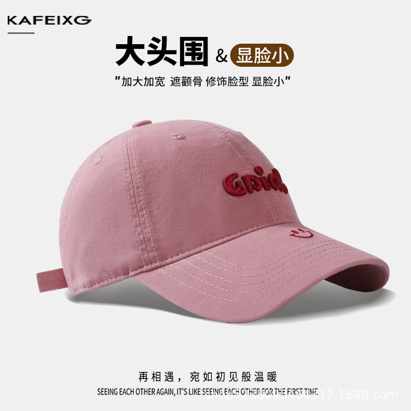 跨境新款棒球帽子女款韩系百搭大头围宽帽檐遮阳防晒显脸小鸭舌帽|undefined