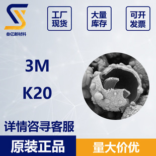 ����3M K20 ���Ĳ���΢��K20 �z�� �۰����T