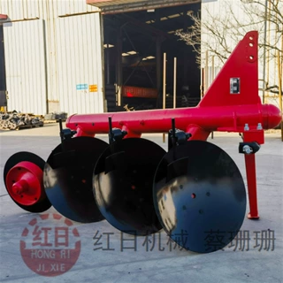 红日圆盘犁焊接管子犁管状犁 圆管犁 非洲开荒圆盘犁焊接管子犁
