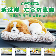 ܇�d�[������[�����湷��܇�b�܇�d��̿���՚��������̿���湷