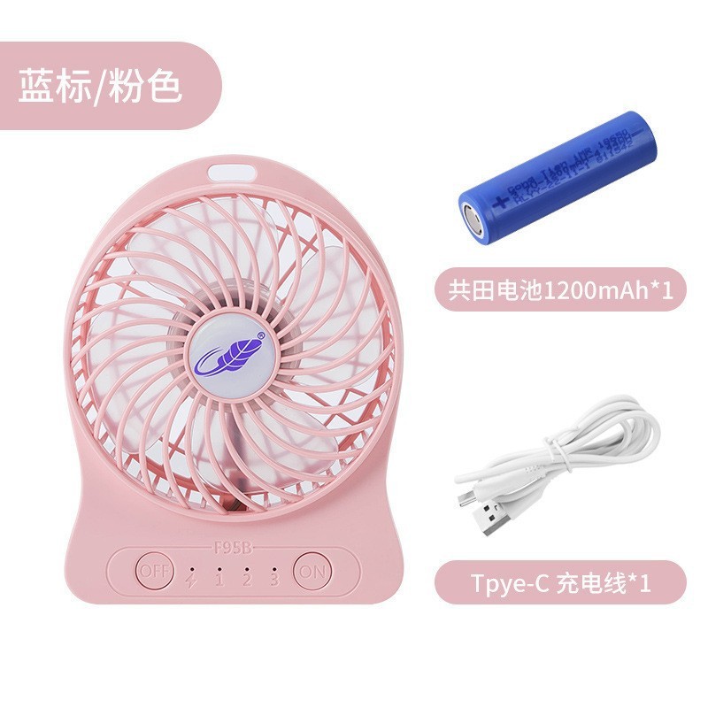 Gongtian F95B レッドラベル ブルーラベル 学生ポータブル 4inch 小型 USB ポータブル充電ミニメーカー在庫|undefined